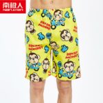 NANJIREN-2020-Summer-Men-Shorts-Brand-Breathable-Male-Casual-Board-Shorts-Comfortable-Plus-Size-Fitness-Pants-Man-Beach-Shorts