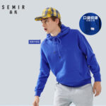SEMIR-Thermal-Hooded-Sweatshirt-for-Men-Pullover-Hoodie-Sport-Sweatshirt-with-Kangaroo-Pocket-and-Drawsring-Hood-for-Autumn