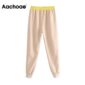 Aachoae Casual Long Length Patchwork Sweatpants Elastic Waist Loose Sport Trousers Lady Fashion Daily Joggers Pants Women 2020