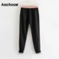 Aachoae Women Daily Patchwork Long Pants Elastic Waist Casual Trousers Full Length Loose Sport Sweatpants Female Pantalon Mujer