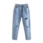 Aachoae Women Full Length Chic Holes Jeans Retro Ripped Pencil Pants Lady Zipper Fly Light Blue Color Trousers Femme Pantalon